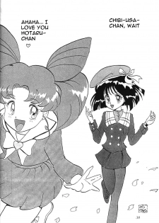 (C51) [Thirty Saver Street 2D Shooting (Various)] Silent Saturn 2 (Bishoujo Senshi Sailor Moon) [English] [aidenke + rookie84] - page 36