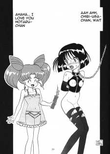 (C51) [Thirty Saver Street 2D Shooting (Various)] Silent Saturn 2 (Bishoujo Senshi Sailor Moon) [English] [aidenke + rookie84] - page 37
