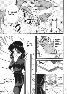 (C51) [Thirty Saver Street 2D Shooting (Various)] Silent Saturn 2 (Bishoujo Senshi Sailor Moon) [English] [aidenke + rookie84] - page 41