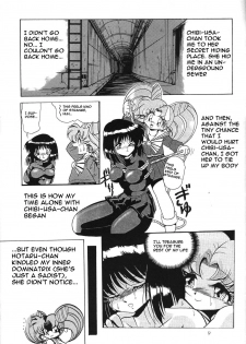 (C51) [Thirty Saver Street 2D Shooting (Various)] Silent Saturn 2 (Bishoujo Senshi Sailor Moon) [English] [aidenke + rookie84] - page 7