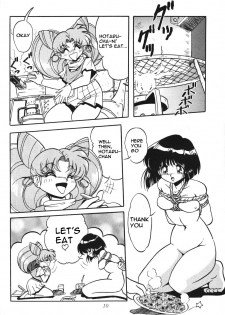 (C51) [Thirty Saver Street 2D Shooting (Various)] Silent Saturn 2 (Bishoujo Senshi Sailor Moon) [English] [aidenke + rookie84] - page 8