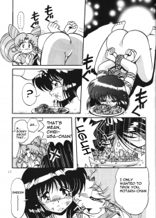 (C51) [Thirty Saver Street 2D Shooting (Various)] Silent Saturn 2 (Bishoujo Senshi Sailor Moon) [English] [aidenke + rookie84] - page 9