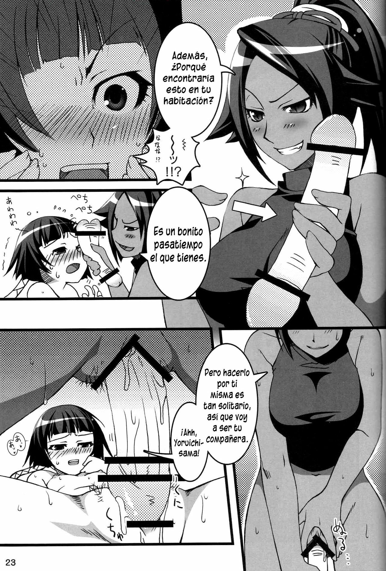 (COMIC1) [ReDrop (Miyamoto Smoke, Otsumami)] Snow No Mercy (Bleach) [Spanish/Español] page 22 full