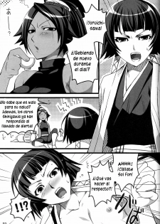 (COMIC1) [ReDrop (Miyamoto Smoke, Otsumami)] Snow No Mercy (Bleach) [Spanish/Español] - page 20