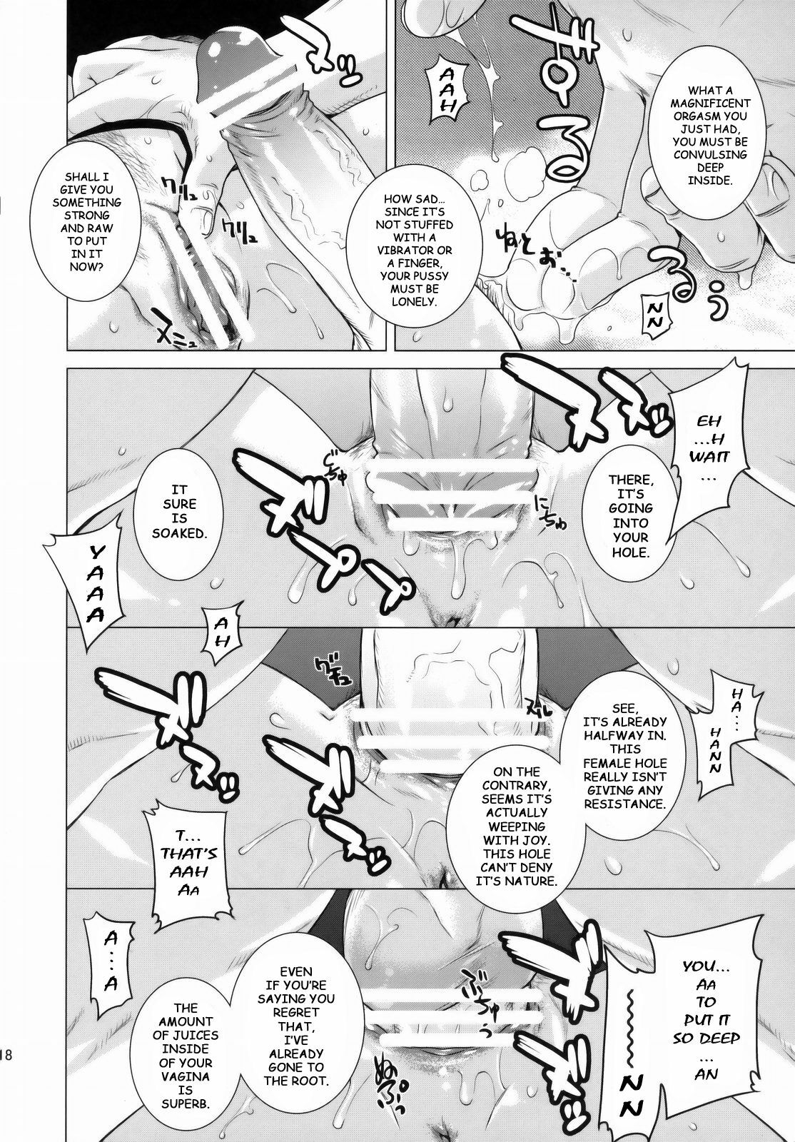 [Kouchaya (Ootsuka Kotora)] BLACK DIAMOND 2 (Gundam 00) [English] page 17 full