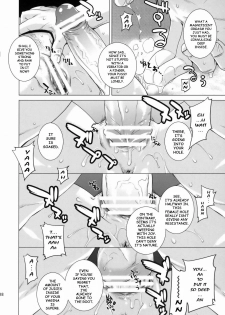 [Kouchaya (Ootsuka Kotora)] BLACK DIAMOND 2 (Gundam 00) [English] - page 17