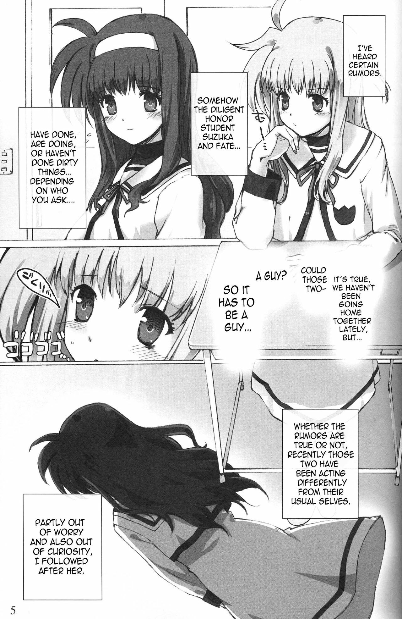 (C73) [Basutei Shower (Katsurai Yoshiaki)] SCHOOL GIRL -Fate Suzuka Arisa Gakuen Choukyou Bon- (Mahou Shoujo Lyrical Nanoha) [English] =LWB= page 5 full