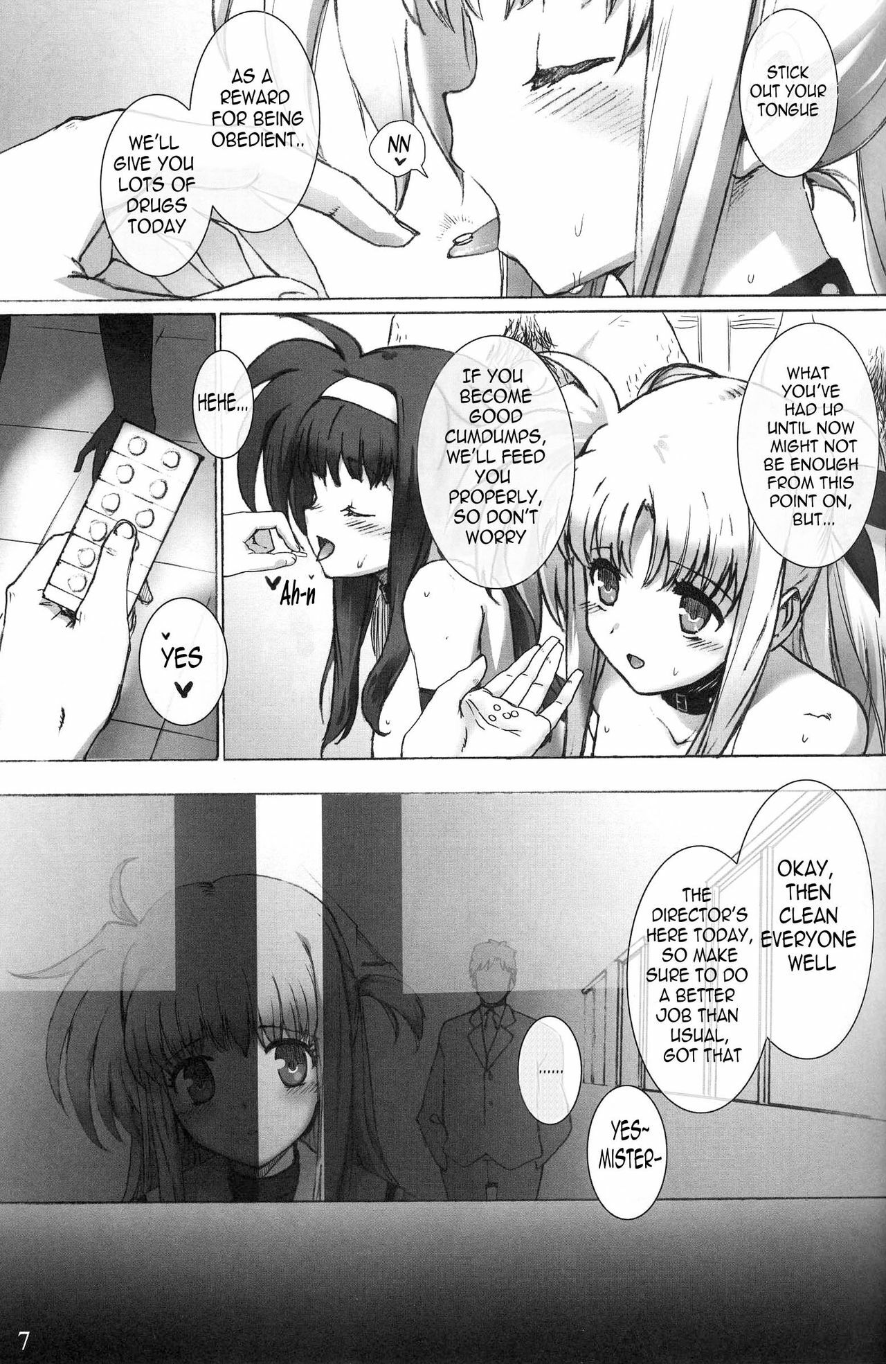 (C73) [Basutei Shower (Katsurai Yoshiaki)] SCHOOL GIRL -Fate Suzuka Arisa Gakuen Choukyou Bon- (Mahou Shoujo Lyrical Nanoha) [English] =LWB= page 7 full