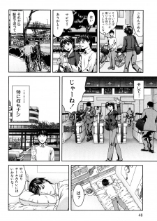 [Takitomo Tsuguo] Itsudemo Honban! - page 49