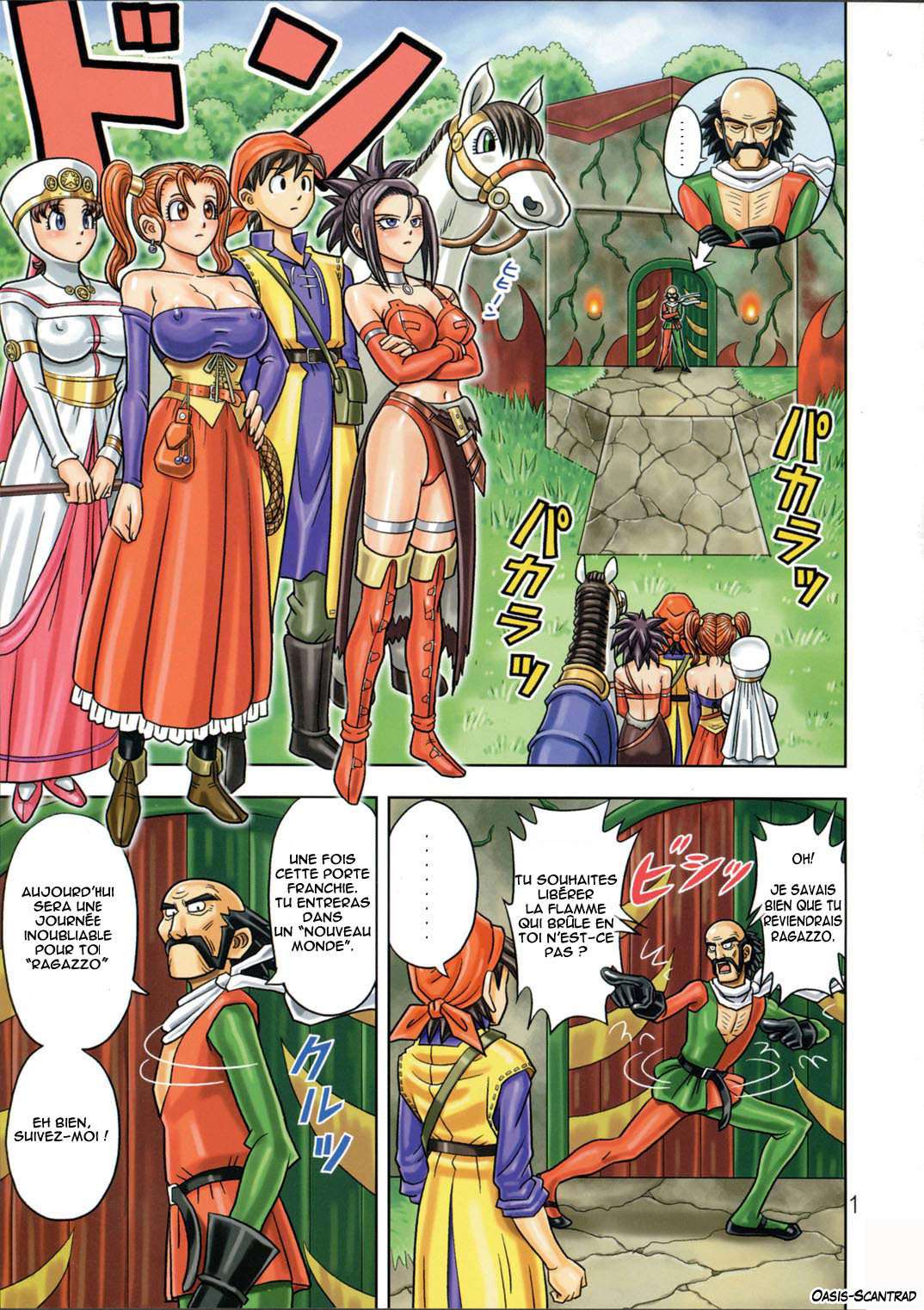 [Muchi Muchi 7 (Hikami Dan, Terada Zukeo)] Muchi Muchi Angel Vol. 9 (Dragon Quest VIII) [French] [O-S] page 2 full