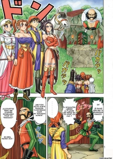 [Muchi Muchi 7 (Hikami Dan, Terada Zukeo)] Muchi Muchi Angel Vol. 9 (Dragon Quest VIII) [French] [O-S] - page 2