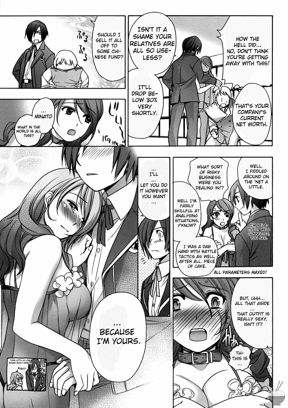 (C73) [Imperial Chicken (Fujisaka Kuuki)] Kinjirareta Asobi | Forbidden Game (Persona 3) [English] [Soba-Scans] page 24 full