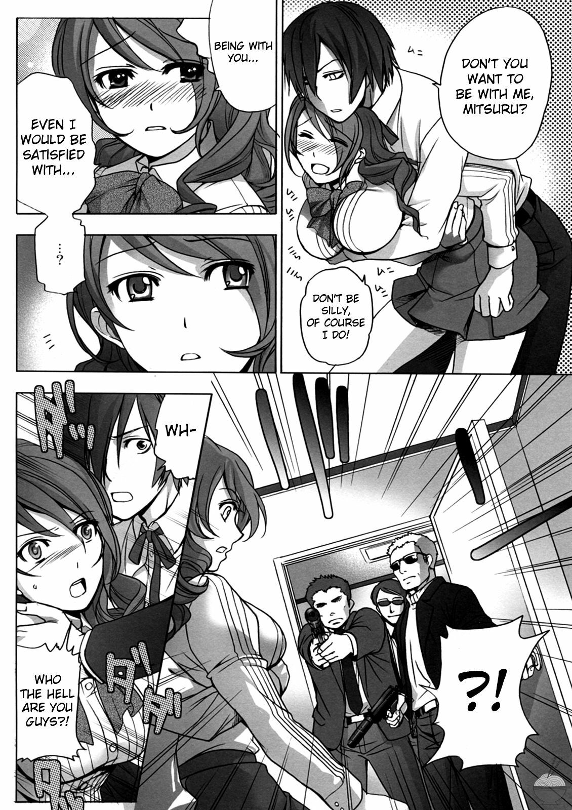 (C73) [Imperial Chicken (Fujisaka Kuuki)] Kinjirareta Asobi | Forbidden Game (Persona 3) [English] [Soba-Scans] page 7 full