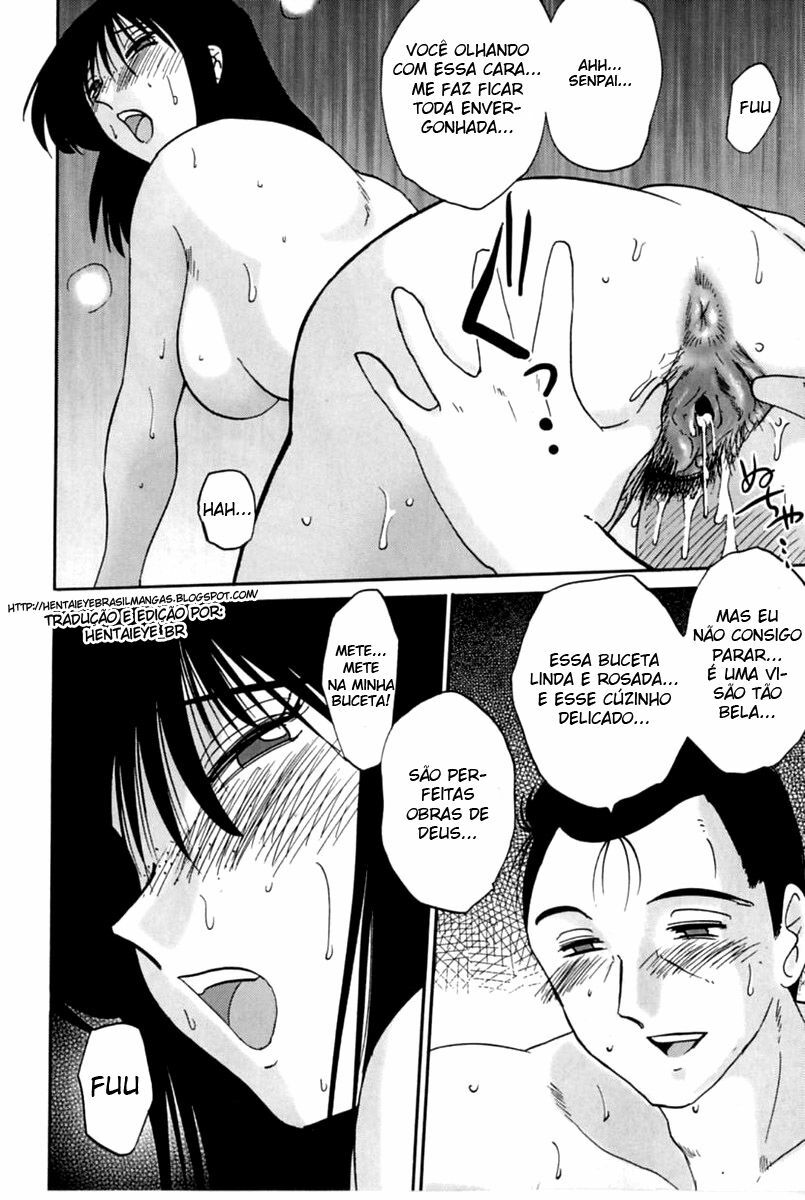 [HentaiEye_BR] O Diário da Madame Hisae Capítulo Gaiden (One Shot) SEM CENSURA/UNCENSORED (BR) page 10 full