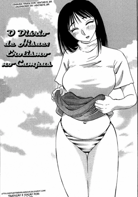 [HentaiEye_BR] O Diário da Madame Hisae Capítulo Gaiden (One Shot) SEM CENSURA/UNCENSORED (BR)