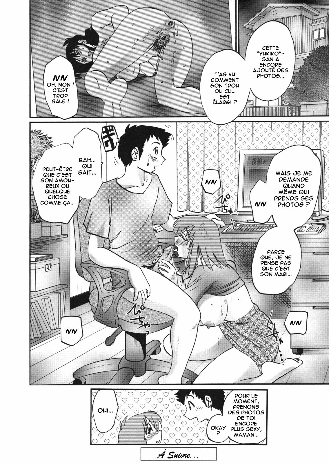 [TsuyaTsuya] Boku no Aijin - My Lovers. Ch. 5 [French] page 20 full