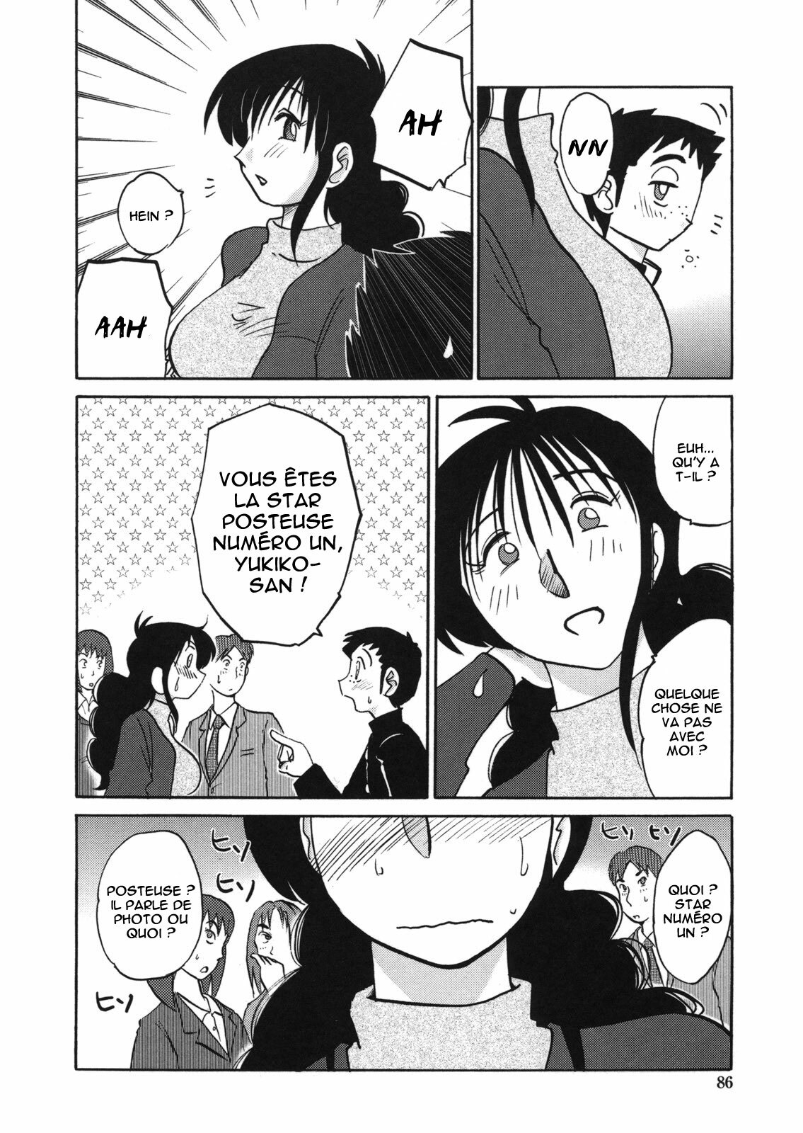 [TsuyaTsuya] Boku no Aijin - My Lovers. Ch. 5 [French] page 4 full