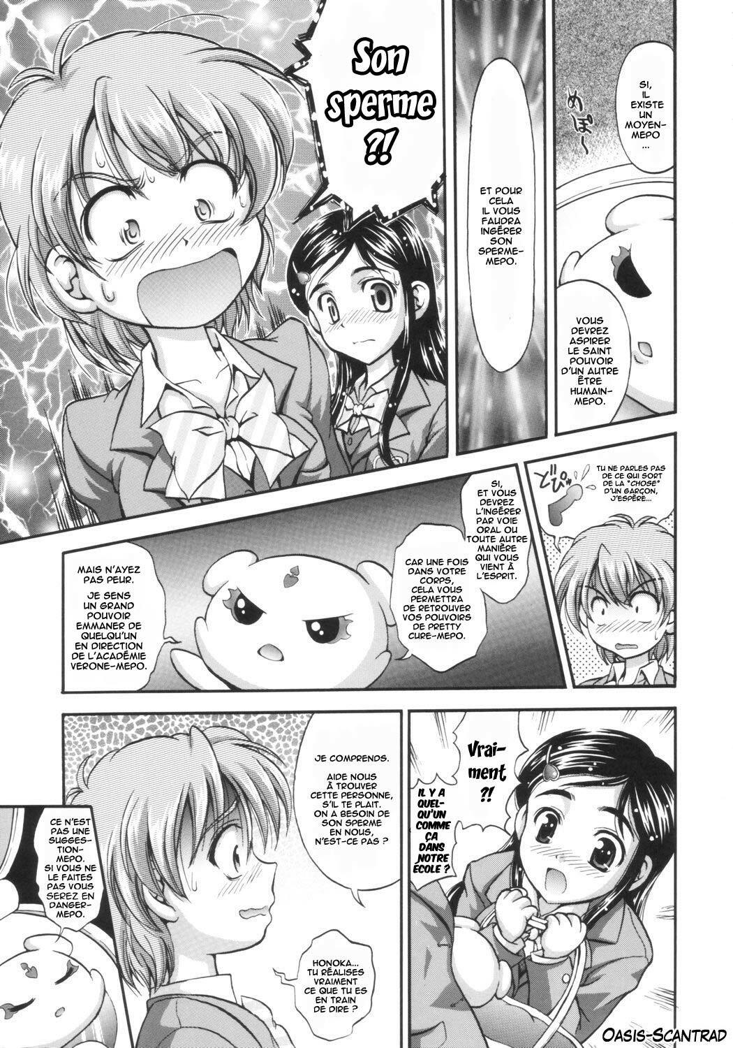 (C66) [Kuroyuki (Kakyouin Chiroru)] Milk Hunters 1 (Futari wa Precure) [French] [O-S] page 10 full