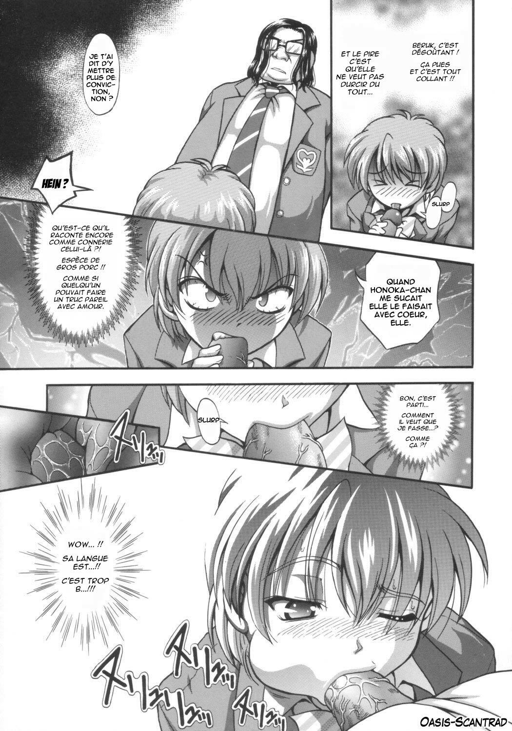 (C66) [Kuroyuki (Kakyouin Chiroru)] Milk Hunters 1 (Futari wa Precure) [French] [O-S] page 22 full