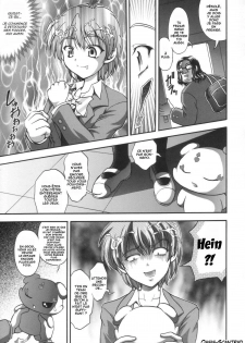 (C66) [Kuroyuki (Kakyouin Chiroru)] Milk Hunters 1 (Futari wa Precure) [French] [O-S] - page 26