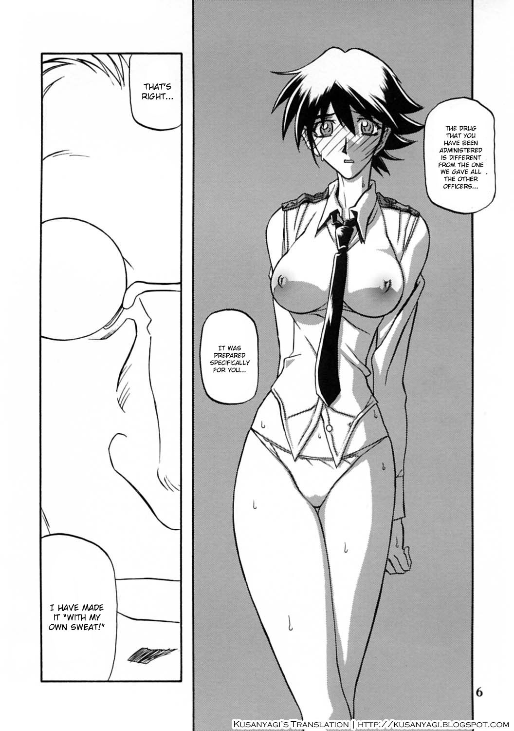 [Sankaku Apron (Sanbun Kyoden, Umu Rahi)] Yuumon no Hate Juu | The End of All Worries X [English] [Kusanyagi] [2004-02] page 5 full