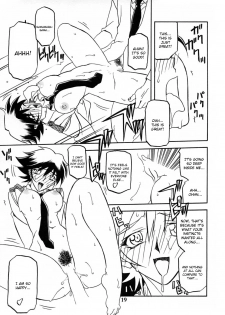 [Sankaku Apron (Sanbun Kyoden, Umu Rahi)] Yuumon no Hate Juu | The End of All Worries X [English] [Kusanyagi] [2004-02] - page 18