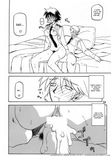 [Sankaku Apron (Sanbun Kyoden, Umu Rahi)] Yuumon no Hate Juu | The End of All Worries X [English] [Kusanyagi] [2004-02] - page 23