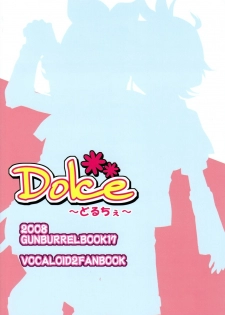 (SC39) [GUNBURREL (Ikura Nagisa)] ～Dolce～ (VOCALOID) - page 18