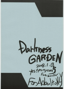 (CCOsaka67) [Darkness Garden (Indkary)] Kabushikigaisha Nightmare! Vol. 2 (Yes! Precure 5) - page 26