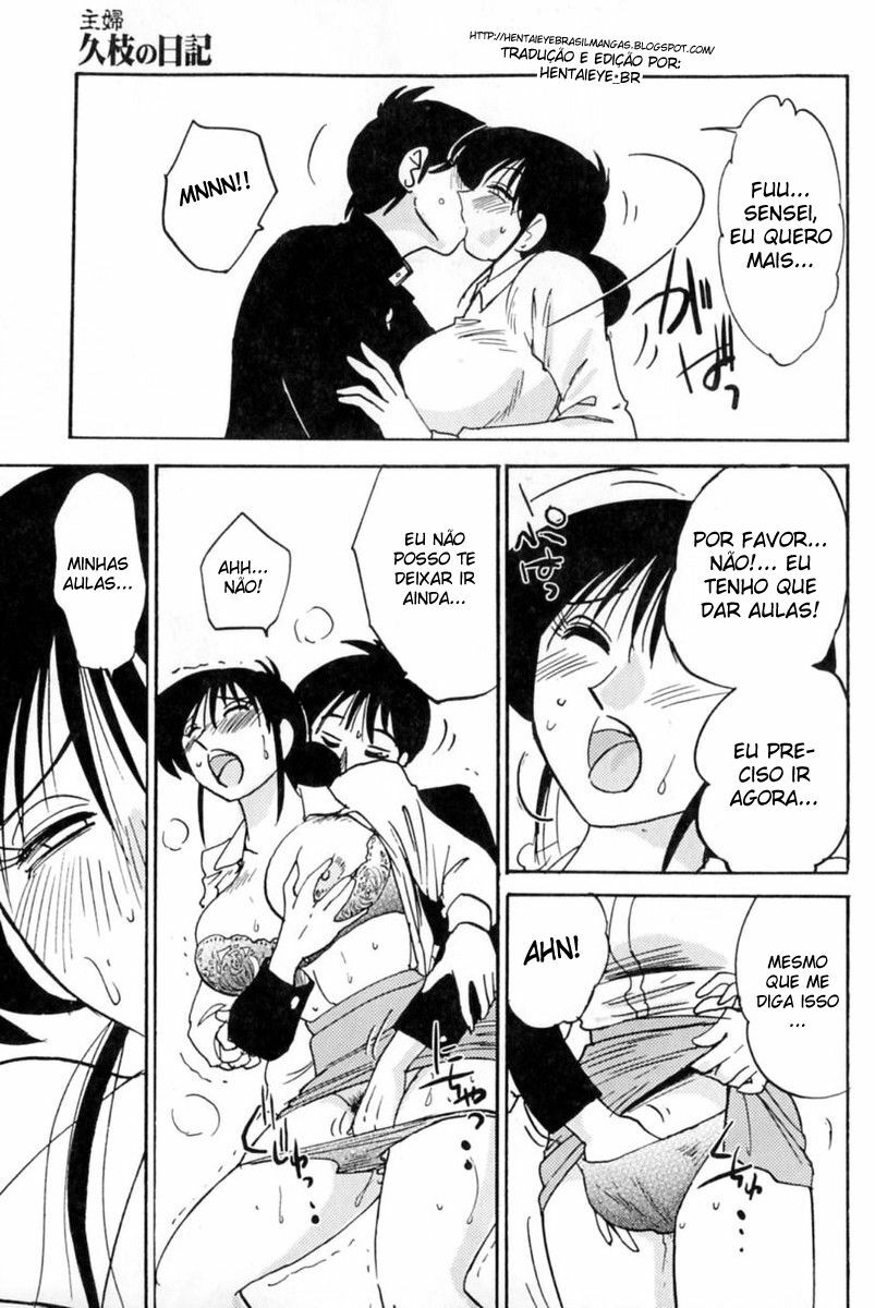 [HentaiEye_BR] O Diário da Madame Hisae Capítulo 02 (BR) page 5 full