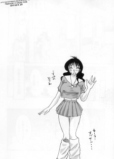 [HentaiEye_BR] O Diário da Madame Hisae Capítulo 02 (BR) - page 10