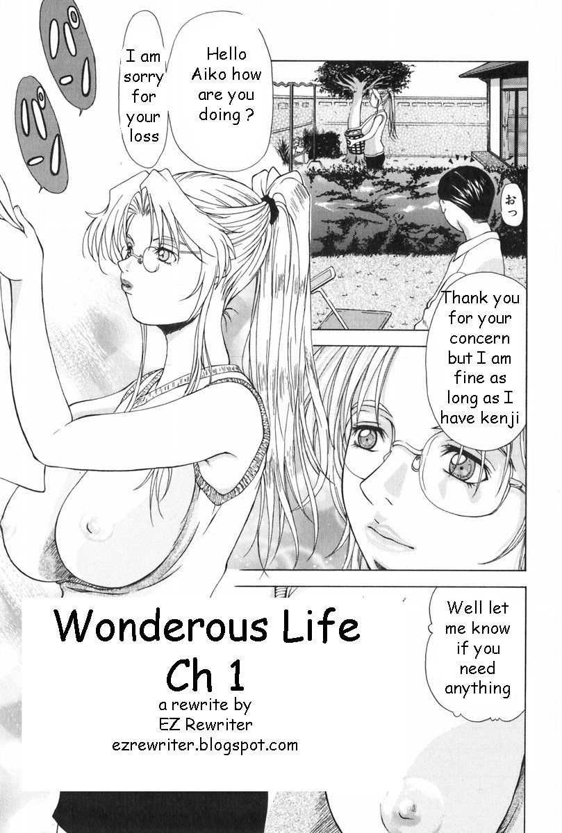 Wonderous Life [English] [Rewrite] [EZ Rewriter] page 1 full