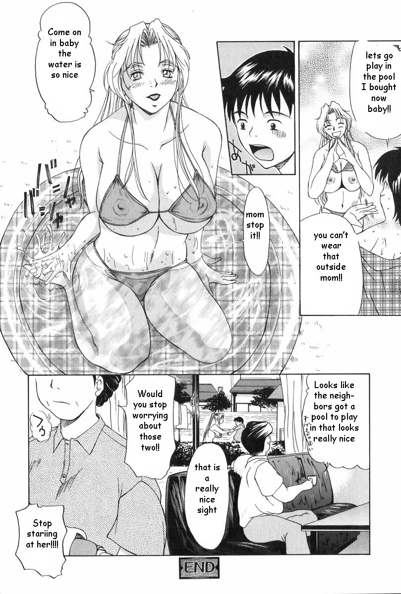 Wonderous Life [English] [Rewrite] [EZ Rewriter] page 16 full