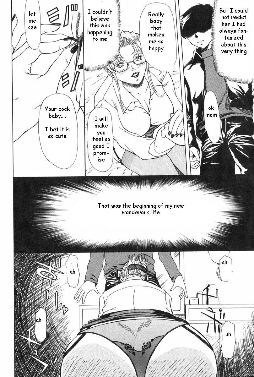 Wonderous Life [English] [Rewrite] [EZ Rewriter] page 36 full