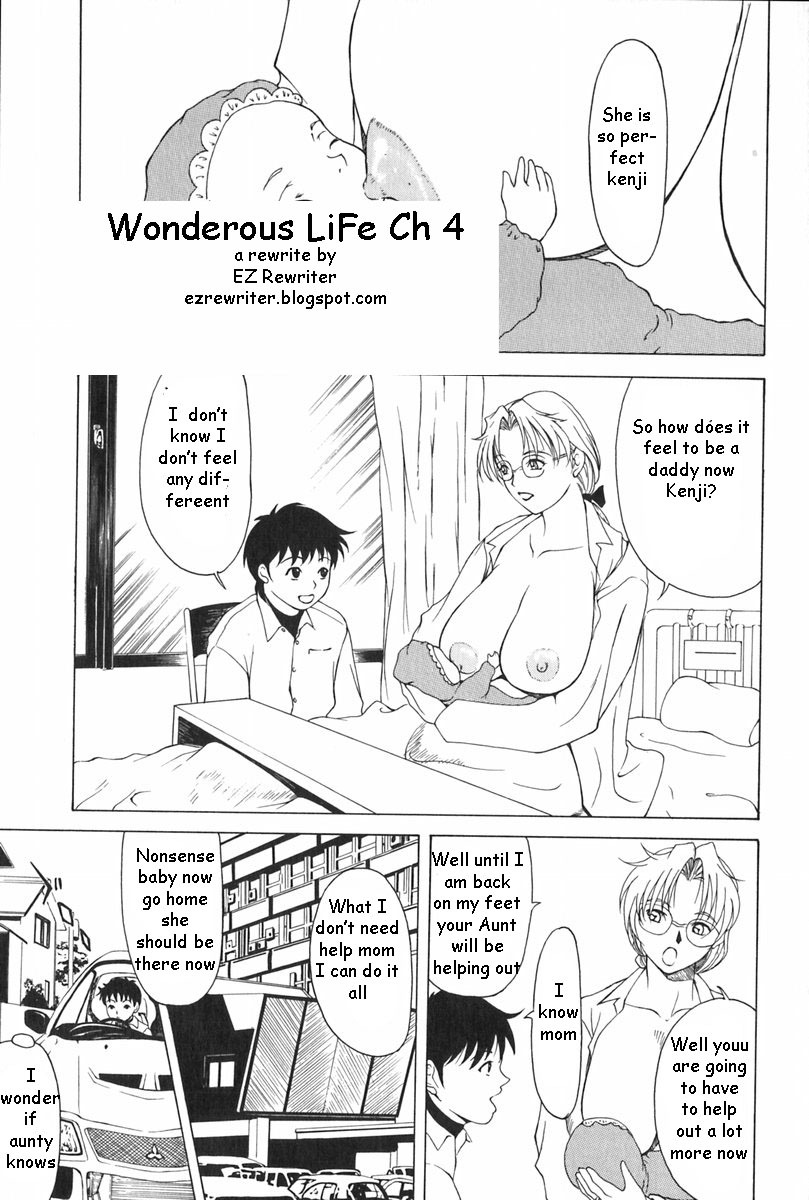 Wonderous Life [English] [Rewrite] [EZ Rewriter] page 49 full