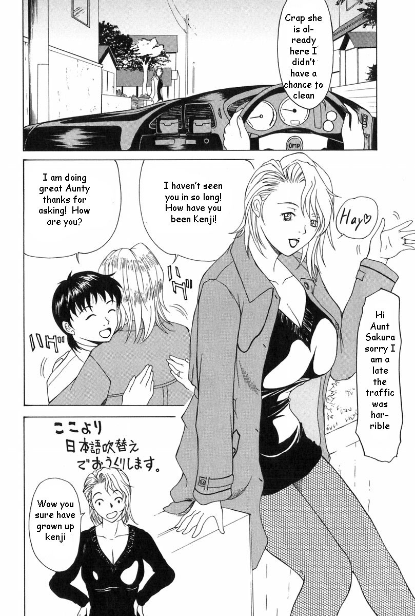 Wonderous Life [English] [Rewrite] [EZ Rewriter] page 50 full