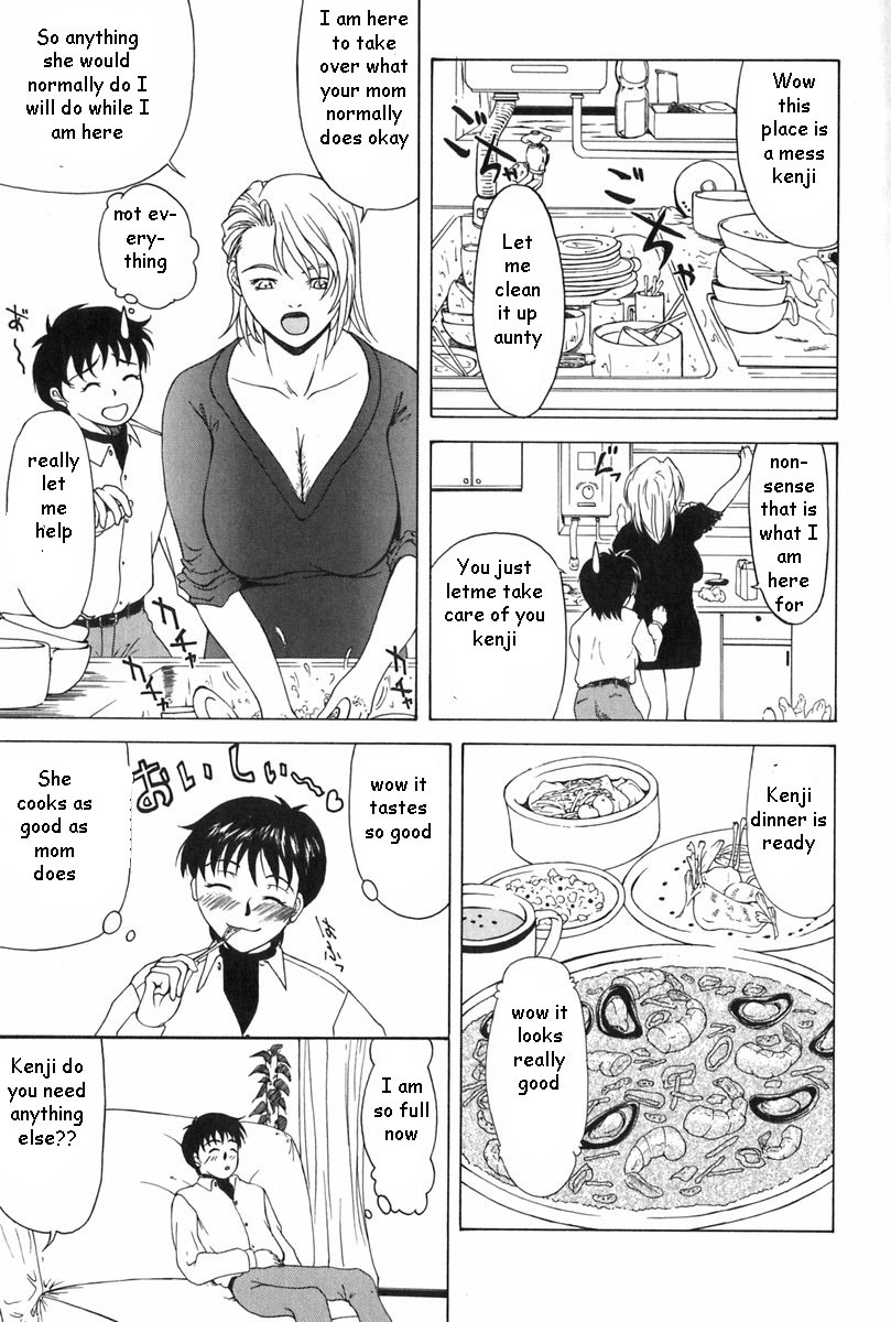 Wonderous Life [English] [Rewrite] [EZ Rewriter] page 51 full