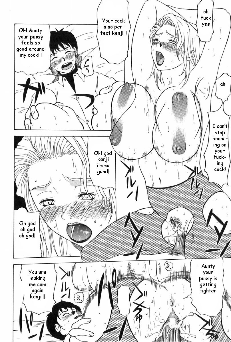 Wonderous Life [English] [Rewrite] [EZ Rewriter] page 58 full