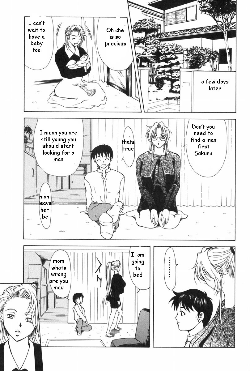 Wonderous Life [English] [Rewrite] [EZ Rewriter] page 65 full