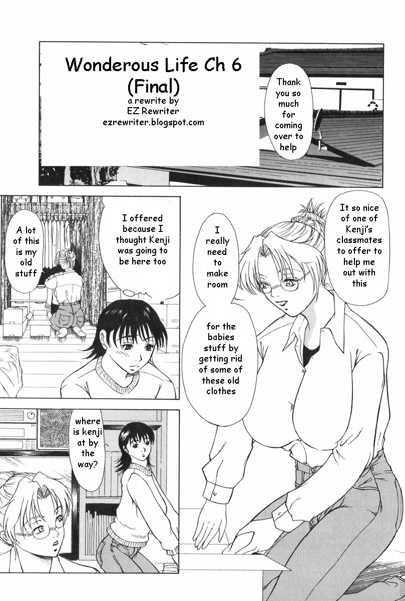 Wonderous Life [English] [Rewrite] [EZ Rewriter] page 81 full