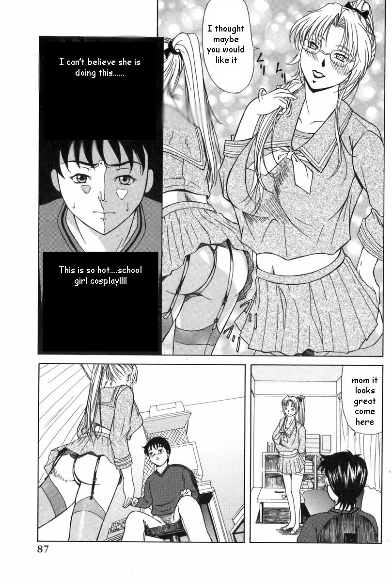 Wonderous Life [English] [Rewrite] [EZ Rewriter] page 83 full