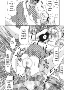 Wonderous Life [English] [Rewrite] [EZ Rewriter] - page 12