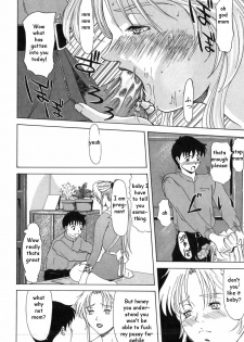 Wonderous Life [English] [Rewrite] [EZ Rewriter] - page 22