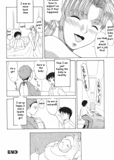 Wonderous Life [English] [Rewrite] [EZ Rewriter] - page 48