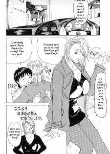 Wonderous Life [English] [Rewrite] [EZ Rewriter] - page 50