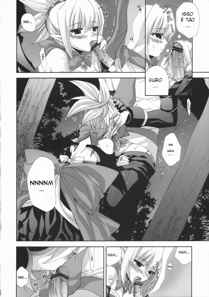 (SC32) [FANTASY WIND (Shinano Yura)] HALF ASLEEP (Disgaea 2: Cursed Memories) [Portuguese-BR] page 11 full