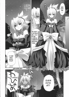 (SC32) [FANTASY WIND (Shinano Yura)] HALF ASLEEP (Disgaea 2: Cursed Memories) [Portuguese-BR] - page 5