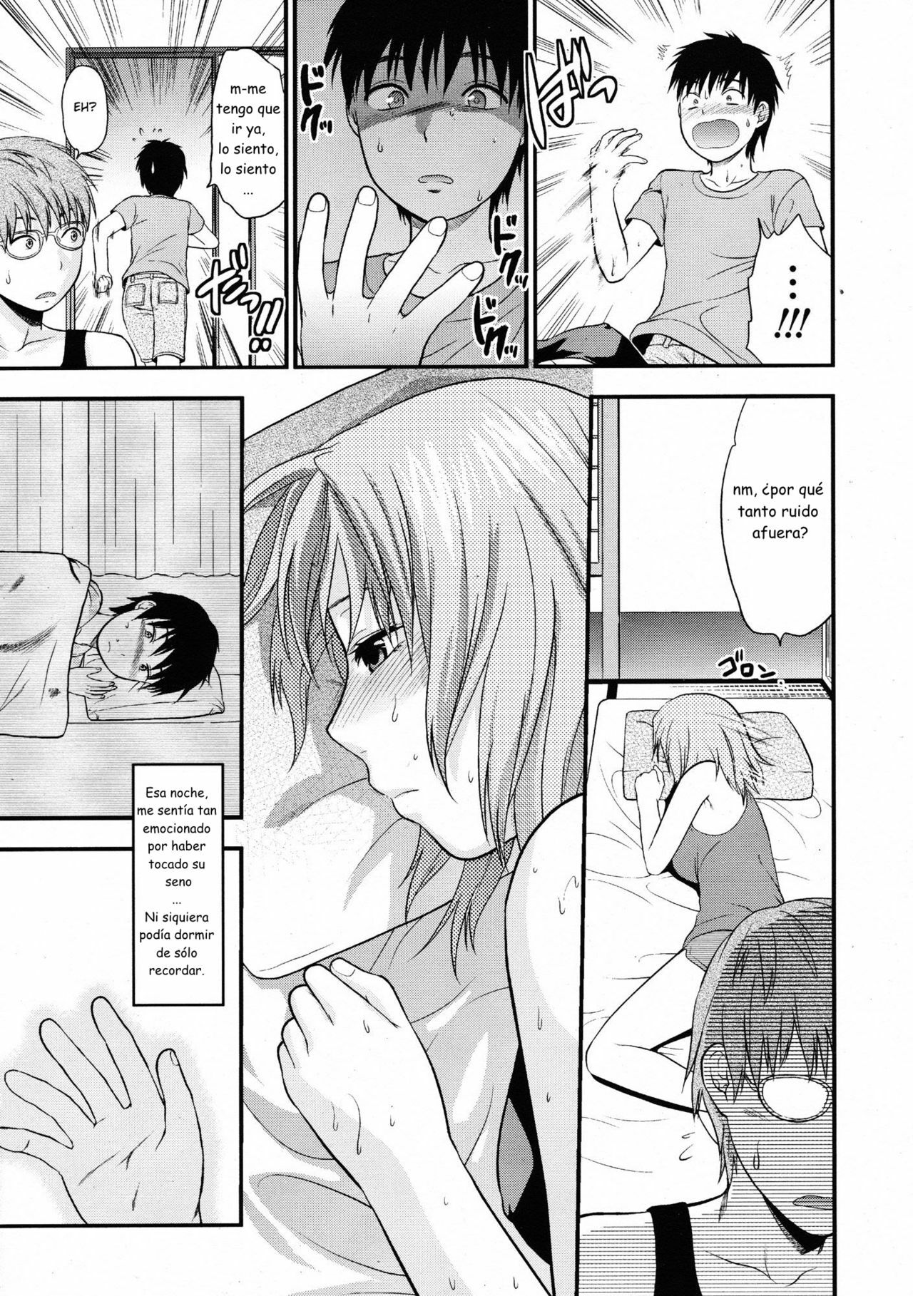 [Yuzuki N Dash] Non Fiction (COMIC Tenma 2009-06) [Spanish] [KinokoX3] page 3 full