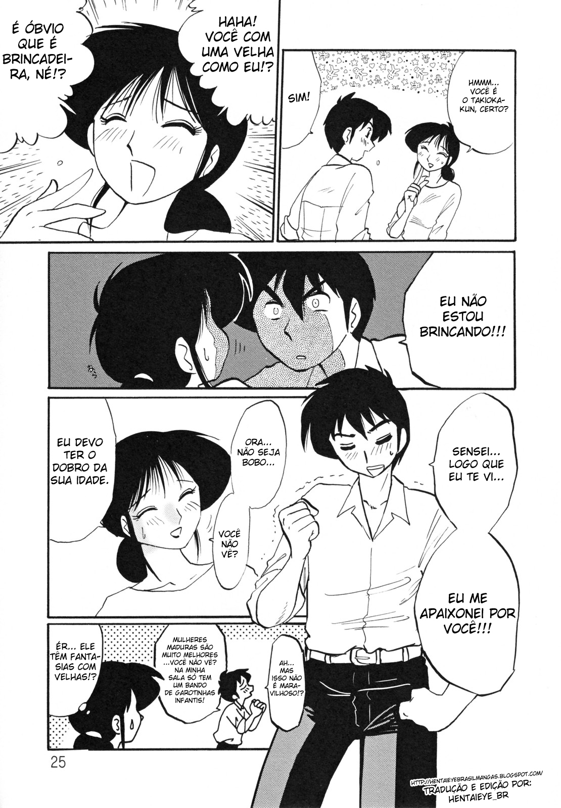 [HentaiEye_BR] O Diário da Madame Hisae Capítulo 01 + EXTRAS (BR) page 40 full