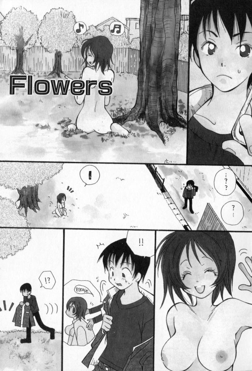 [Inomoto Rikako] Naisho no Onnanoko page 138 full